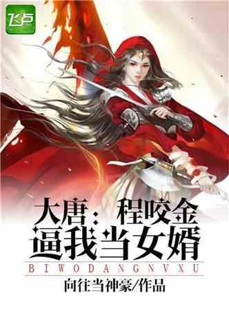 读书计划不是一个很好的计划！！！！