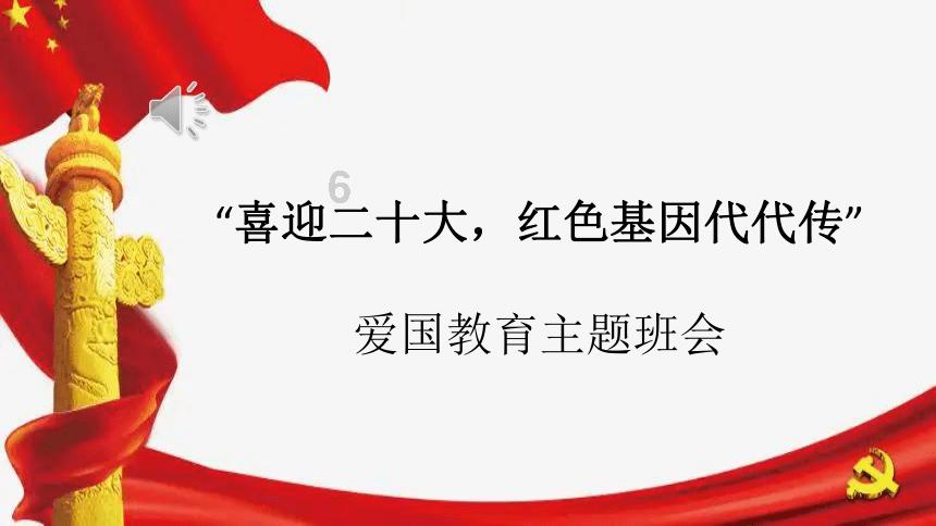 风卷残云