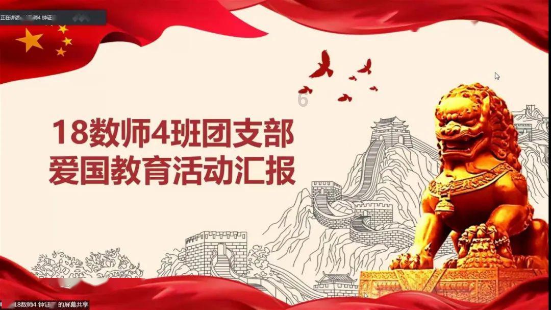 冒险岛2