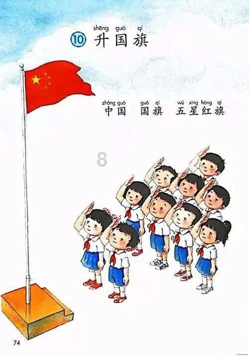 算24点游戏