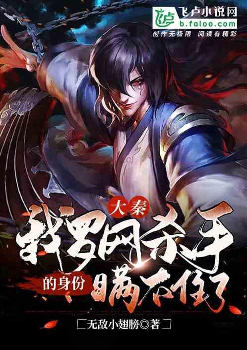 4399剑与魔法
