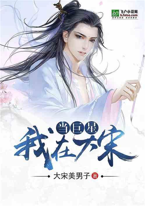 阿曼达·塞弗里德：声色俱佳，优雅激情交融，人间水蜜桃般迷人。